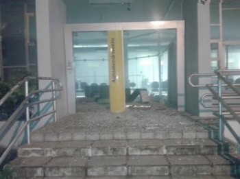 Criminosos explodem agência do Banco do Brasil em Feira Grande