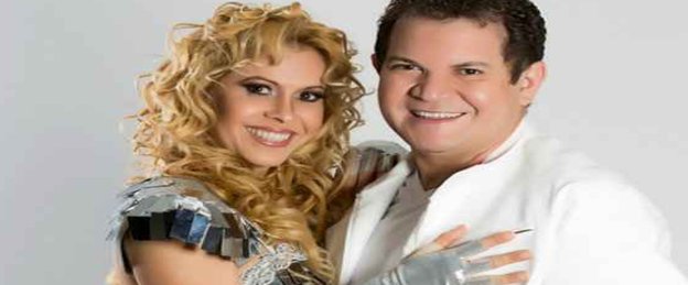 Crédito: Leo Correa / MoWA Press