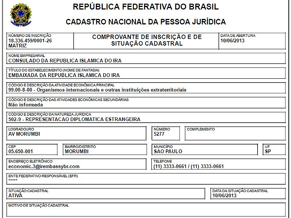 alx_consulado-ira-brasil-ficha_original