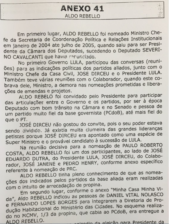 alx_correa2_original