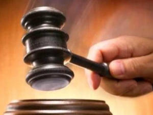 Ministério Público realiza leilão no próximo dia 28 de abril