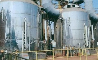 Justiça de Alagoas determina leilão de usinas do Grupo João Lyra em Minas Gerais