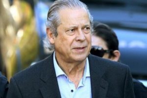Mais um recurso de José Dirceu é negado na segunda instância