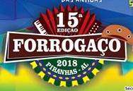 Piranhas/AL divulga programação do “Forrogaço” 2018 com muitas atrações