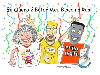 Carnaval e ‘Festa de Março’ tomam conta de Canapi/AL ao longo do mês