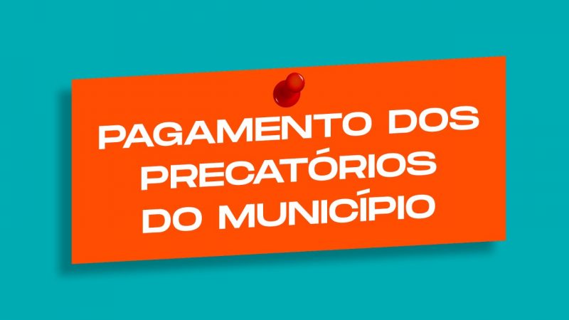 Prefeito Júlio Cezar autoriza publicação da última lista dos precatórios do Fundef