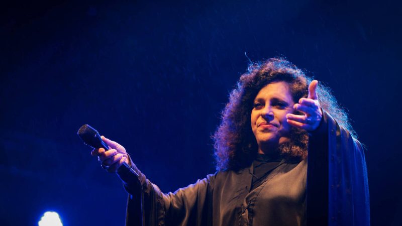 Morre Gal Costa, uma das maiores vozes da música brasileira, aos 77 anos