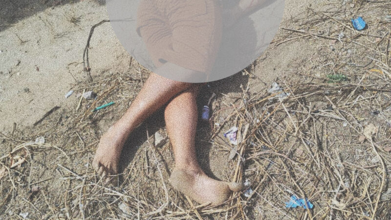 Homem é assassinado na porta da casa em Minador do Negrão