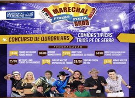 Prefeitura de Marechal Deodoro divulga programação do São João