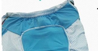 Empresa lança calça para muçulmanas que querem evitar exposição durante parto