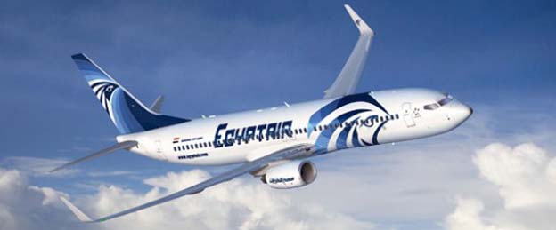 Avião da EgyptAir faz pouso de emergência após ameaça de bomba