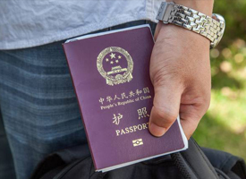 Turista chinês vira refugiado por engano na Alemanha