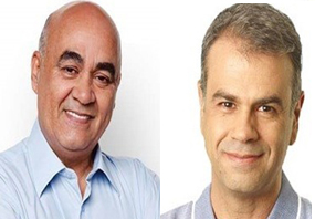 Nova Iguaçu, no RJ, terá segundo turno nas eleições