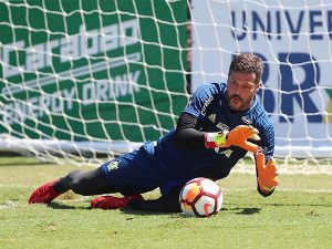 No adeus de Julio Cesar, Flamengo vai enfrentar o América-MG no Maracanã