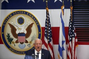 Dia de glória e de sangue: Israel celebra 70 anos com EUA inaugurando Embaixada em Jerusalém