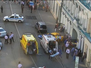 Táxi atropela torcedores em Moscou e deixa pelo menos sete feridos