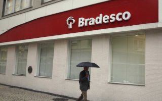 Bradesco, Itaú e Santander farão depósito automático do PIS/Pasep