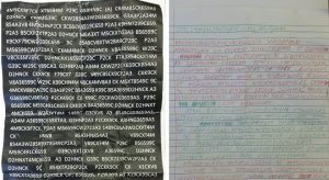 PCC ameaça matar promotor caso Marcola seja transferido de SP