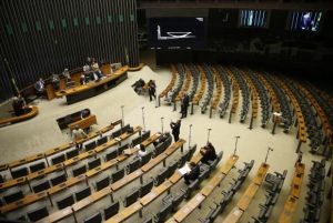 29 ex-deputados se aposentam em 2019 ao custo de R$ 658 mil por mês
