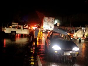 Forte terremoto de magnitude 6,6 sacode El Salvador