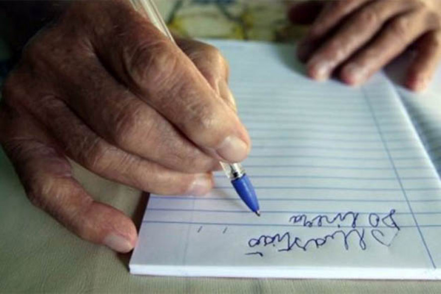 Taxa de analfabetismo em Alagoas é a maior do Brasil, revela pesquisa do IBGE