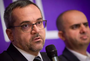 Estudantes poderão emitir carteirinha digital a partir desta 2ª