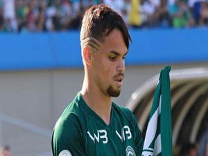 Revelação do Brasileirão, Michael é oficializado pelo Flamengo