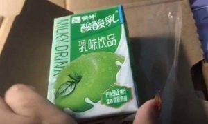 Mulher encomenda iPhone por R$ 8,5 mil e recebe leite sabor maçã