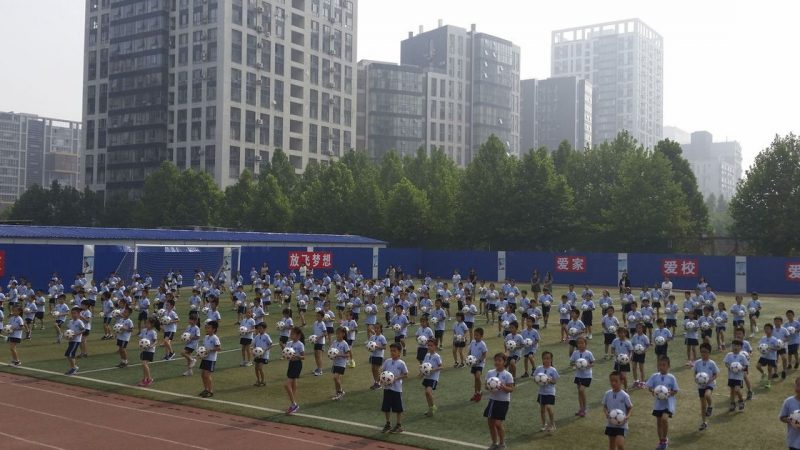 China elabora lei que pune pais por mau comportamentos dos filhos