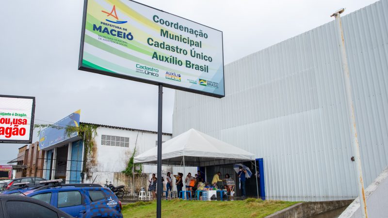 Prazo para atualização de dados do CadÚnico termina nesta sexta-feira