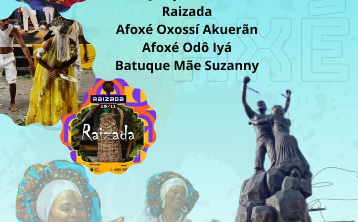 2ª edição do Festival Quilombagem celebra a semana da Consciência Negra em Palmeira dos Índios