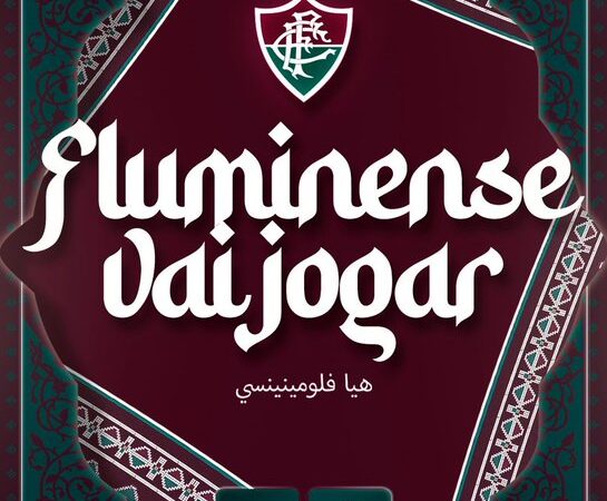 Fluminense em busca de outra glória: Rumo ao título Mundial de Clubes da FIFA