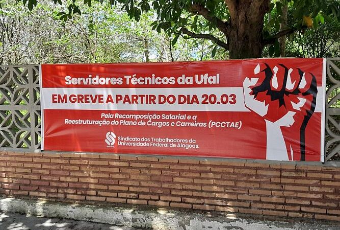 Servidores técnicos da Ufal iniciam greve por tempo indeterminado em busca de melhorias salariais e de carreira