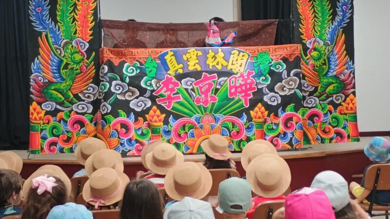 Alagoas Feito à Mão apoia teatro de bonecos Canguelê na 17ª da feira internacional de folclore em Portugal