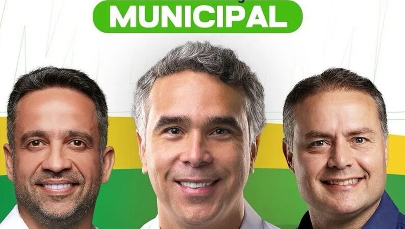 MDB lança Rafael Brito em convenção no dia 4 de agosto