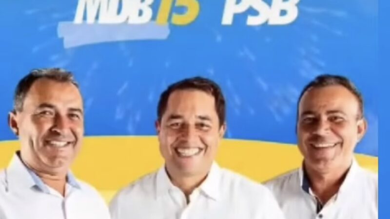 Convenção do MDB define Didi Lopes como candidato a Prefeito em Tanque d’Arca