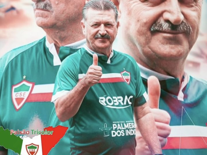 Leandro Campos é o novo técnico do Tricolorido e chega amanhã